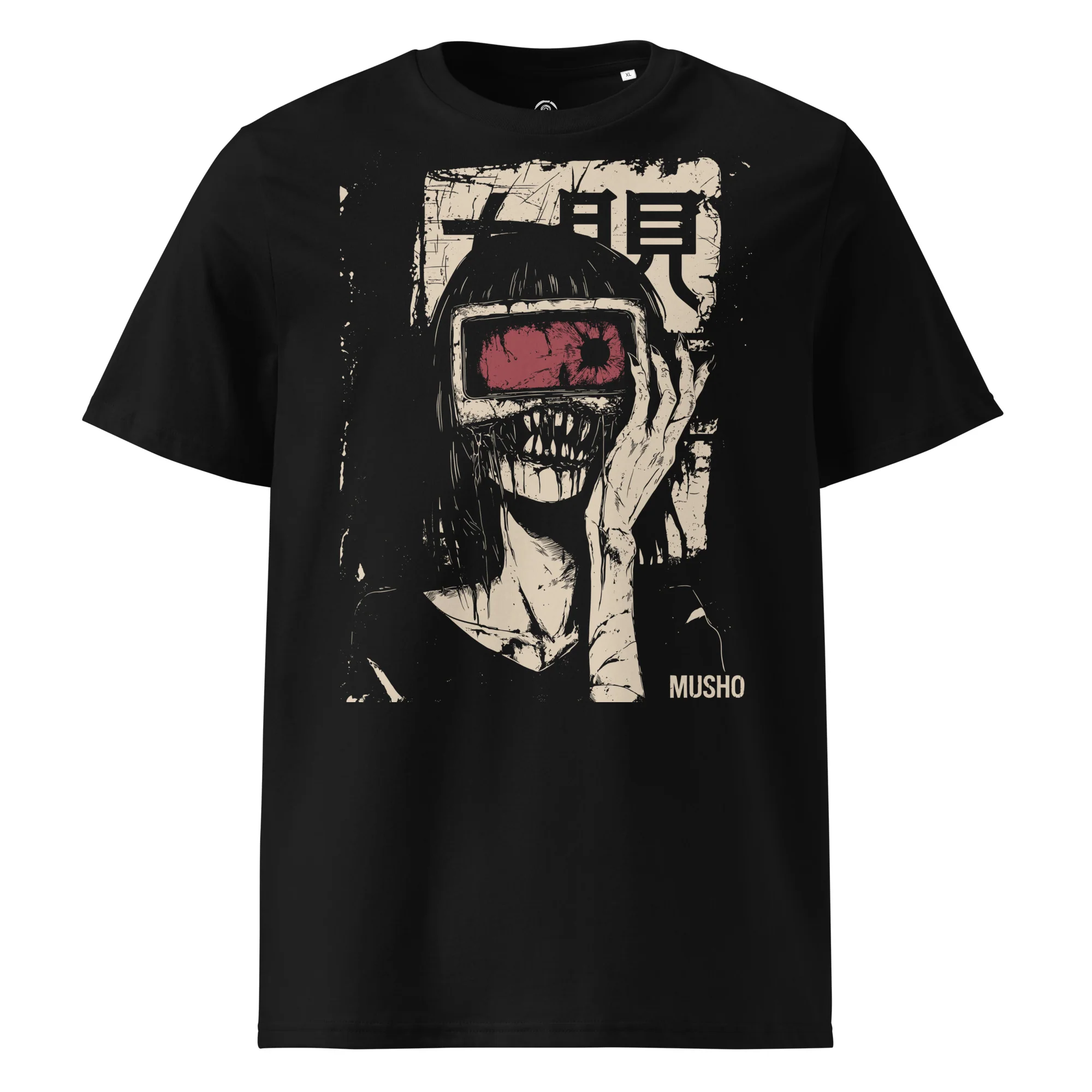 T-shirts with front prints